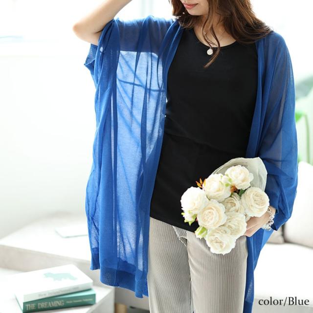 シアーニットドルマンカーディガン