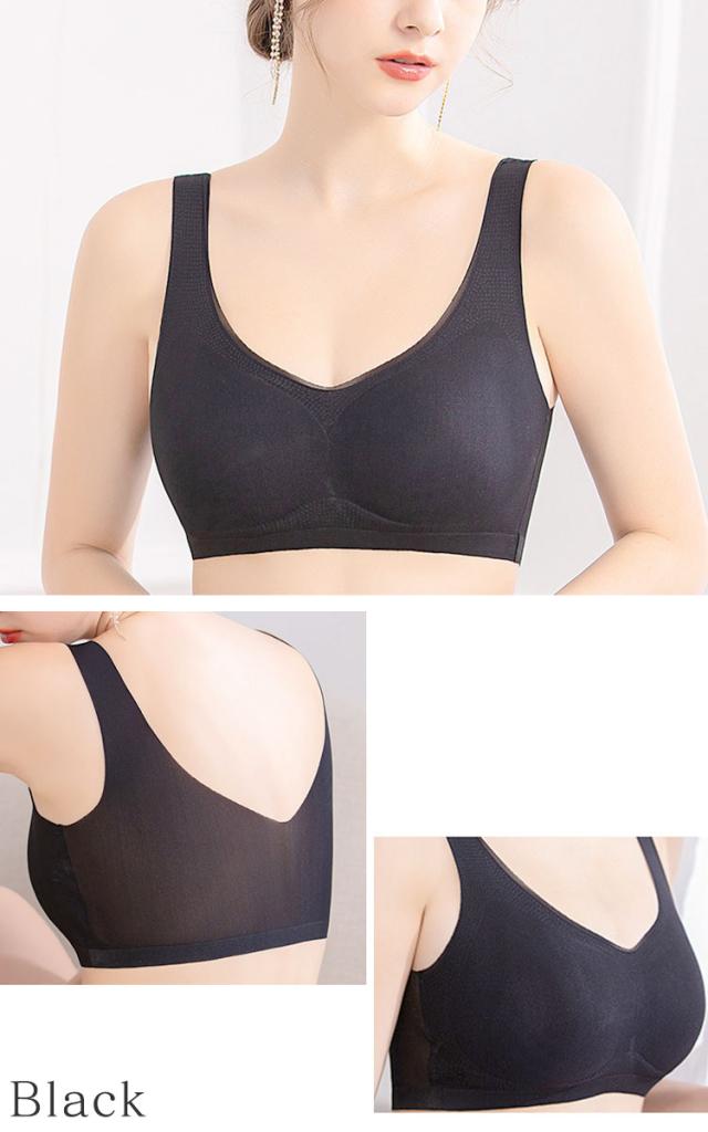 極薄シームレスブラジャー