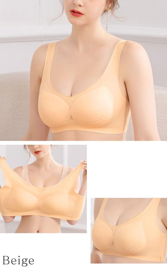 極薄シームレスブラジャー