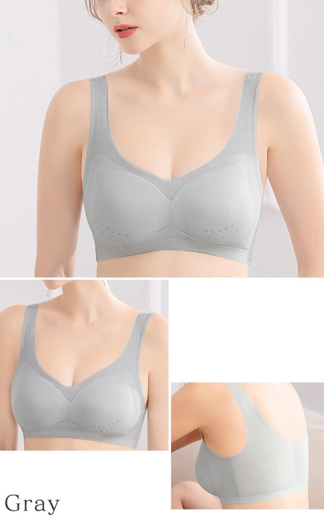極薄シームレスブラジャー