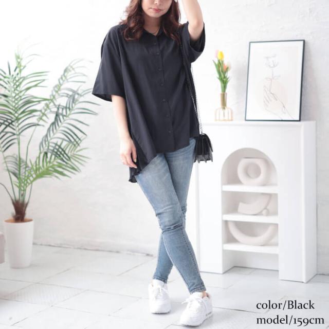 バックプリーツ切り替えシャツ