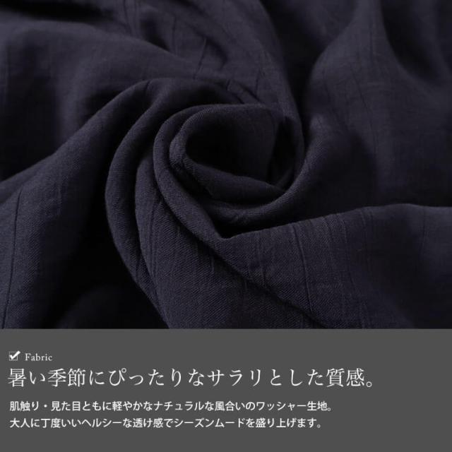 キーネックバックギャザーワッシャーワンピース