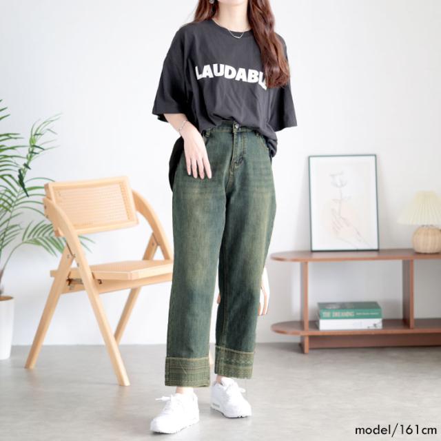 デザイン裾ストレッチデニムパンツ