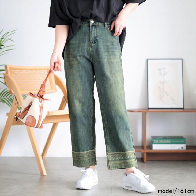 デザイン裾ストレッチデニムパンツ