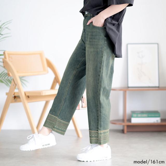 デザイン裾ストレッチデニムパンツ