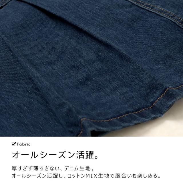 パンツ裏地付きプリーツデニムミニスカート