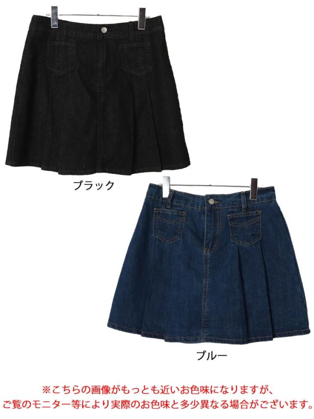 パンツ裏地付きプリーツデニムミニスカート