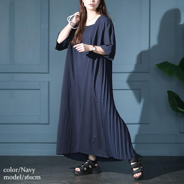 接触冷感バックプリーツワンピース