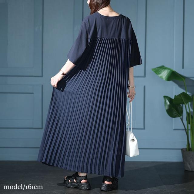 接触冷感バックプリーツワンピース