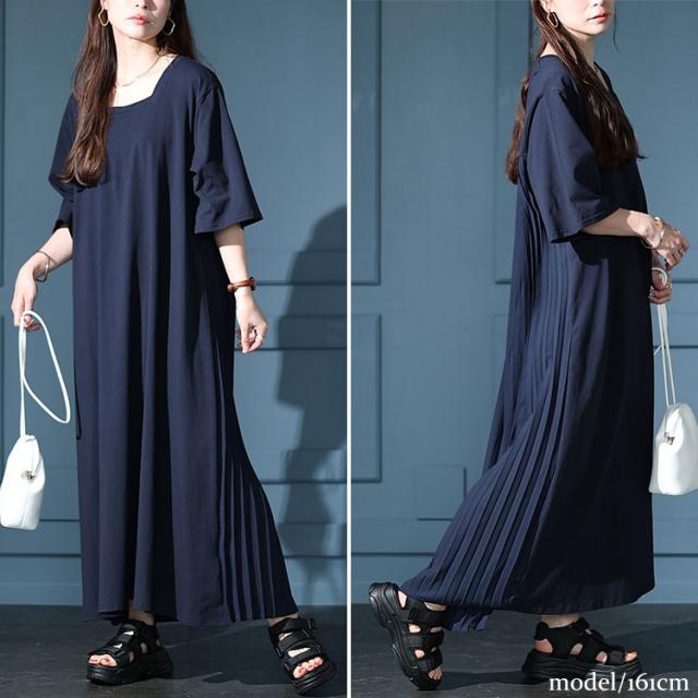 接触冷感バックプリーツワンピース