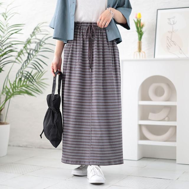 リブナロースカート