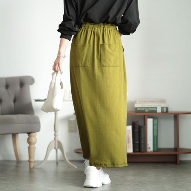 リブナロースカート