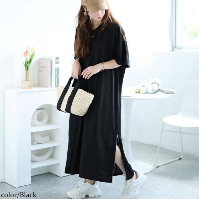 接触冷感＆UVカット＆吸湿速乾サイドファスナーワンピース