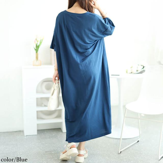 接触冷感＆UVカット＆吸湿速乾サイドファスナーワンピース