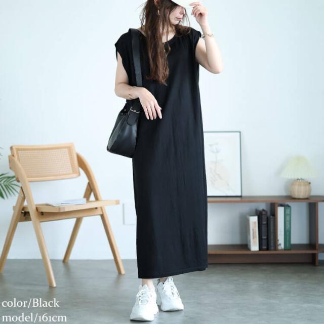接触冷感＆UVカット＆吸湿速乾タックスリーブワンピース