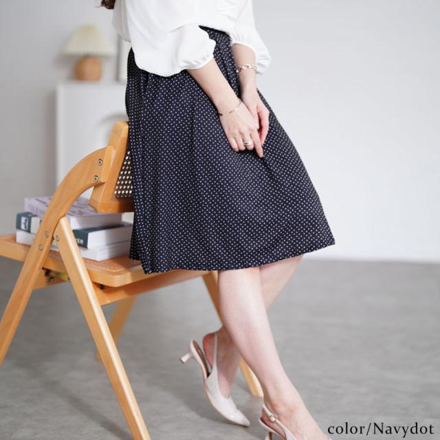 カットソーミディアムフレアスカート