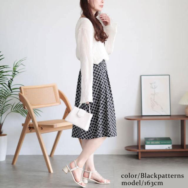 カットソーミディアムフレアスカート