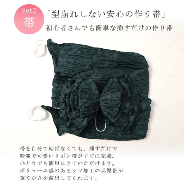 紫市松の蓮柄上下セパレート浴衣＆結び帯3点セット