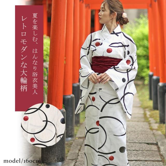 大輪柄上下セパレート浴衣&結び帯3点セット