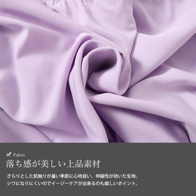 ツイストフロントプリーツ切替えパフスリーブワンピース
