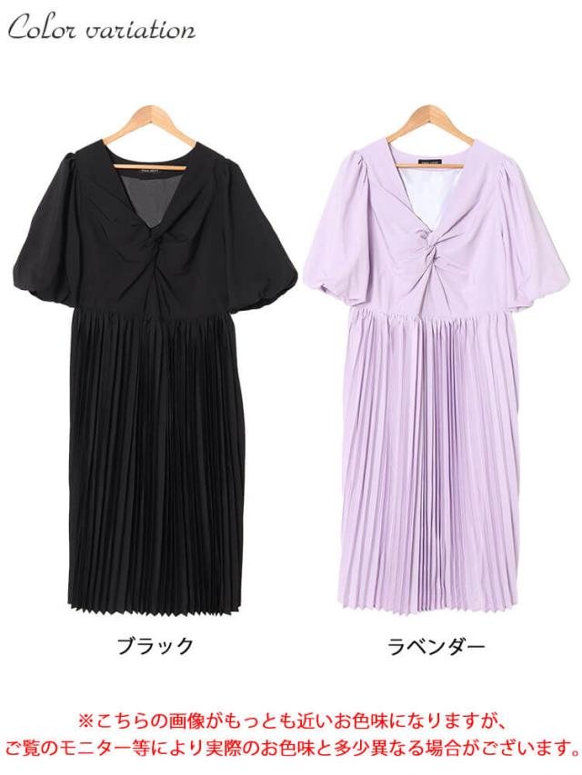 ツイストフロントプリーツ切替えパフスリーブワンピース