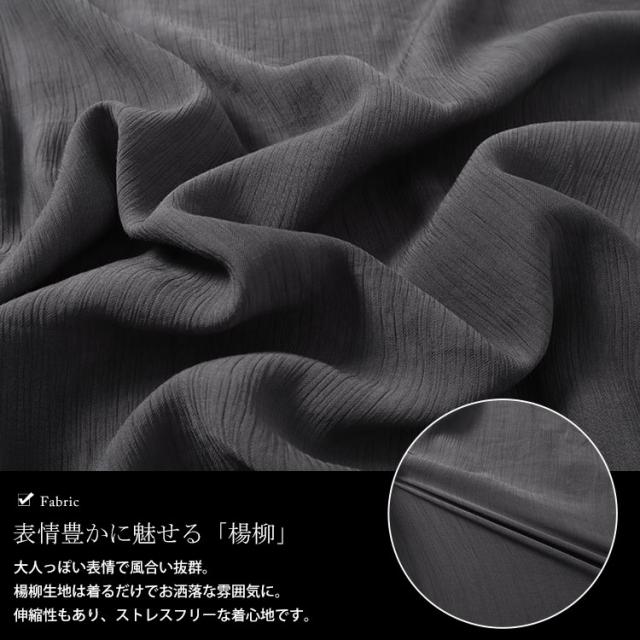 裾変形デザインワイドプルオーバー