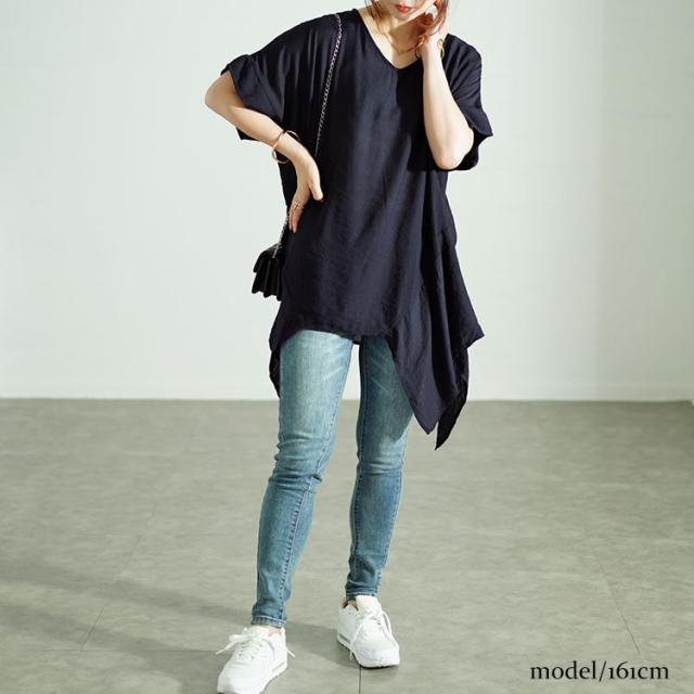 裾変形デザインワイドプルオーバー