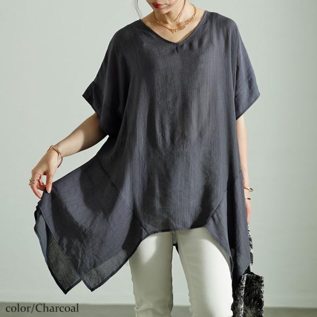 裾変形デザインワイドプルオーバー