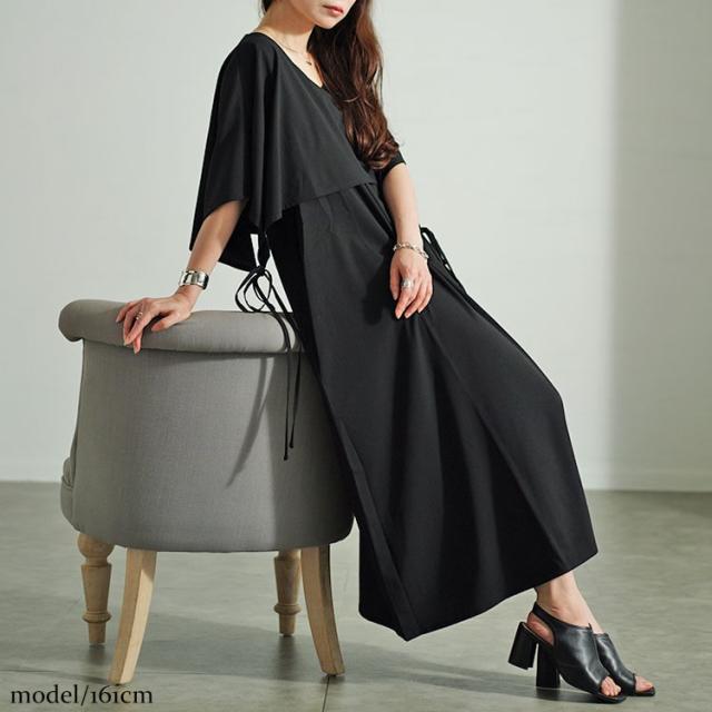 フェイクトップスレイヤードサイドリボンワンピース