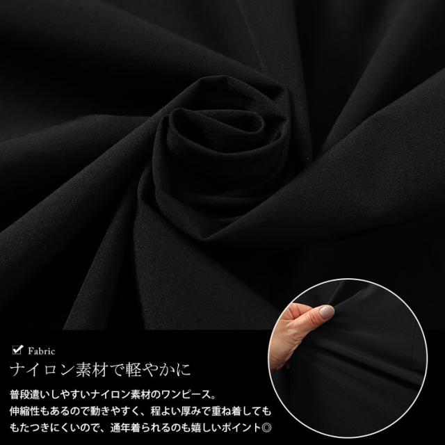 ハーフジップウエストフリルキャミワンピース