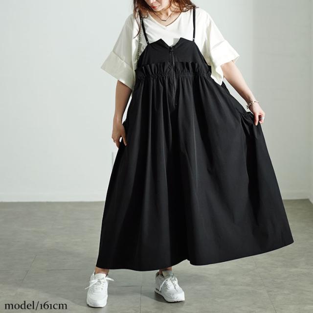 ハーフジップウエストフリルキャミワンピース