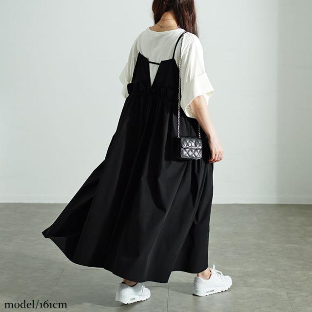 ハーフジップウエストフリルキャミワンピース