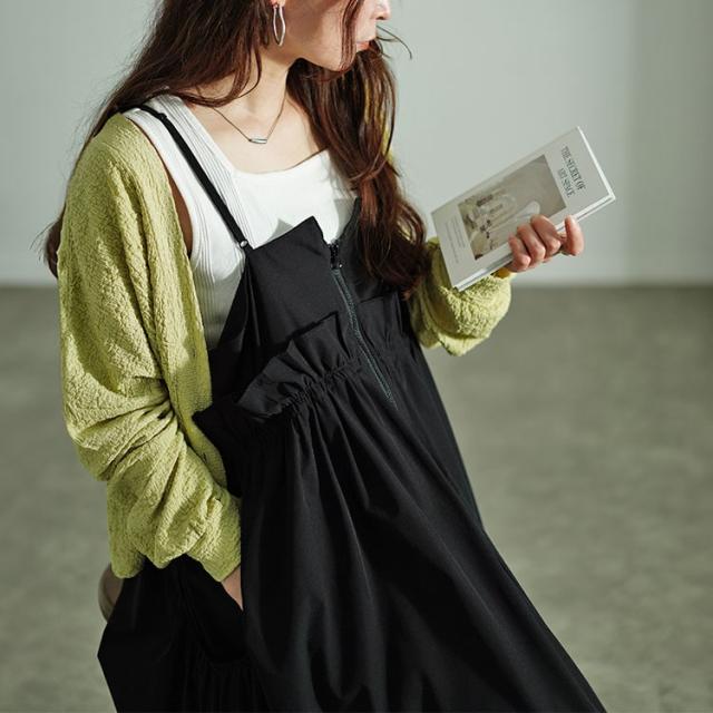 ハーフジップウエストフリルキャミワンピース
