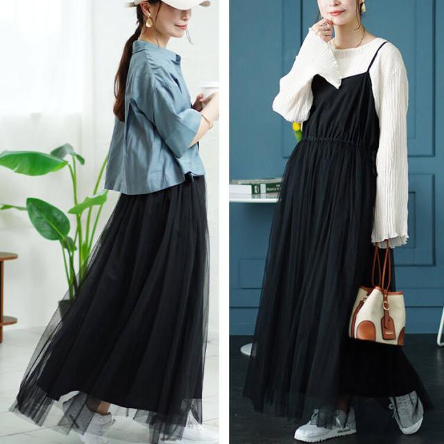 リボンチュールキャミワンピース