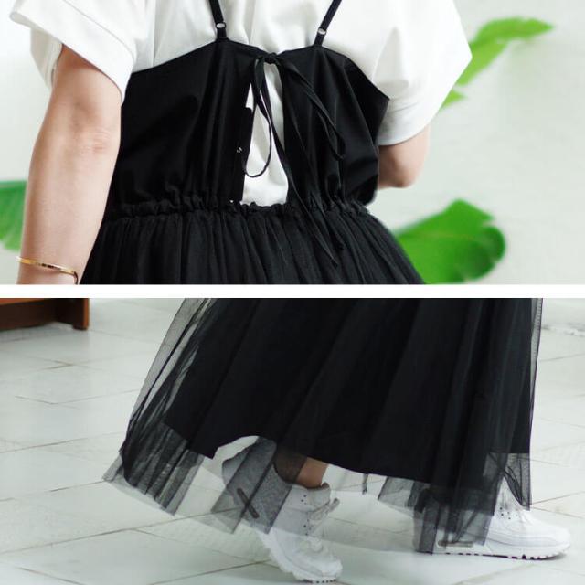 リボンチュールキャミワンピース