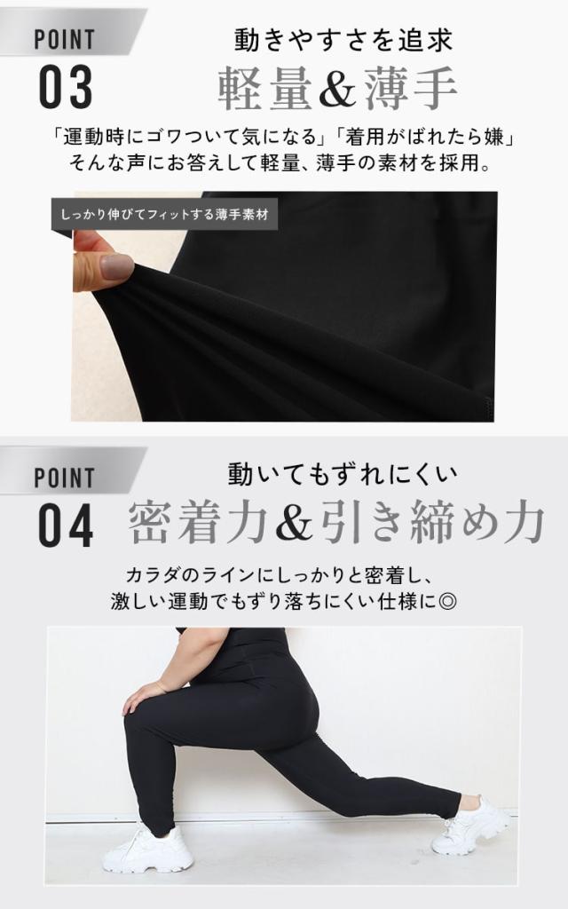発汗サウナダイエットパンツ