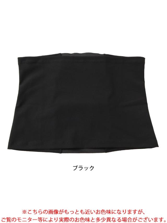 発汗サウナダイエットベルト