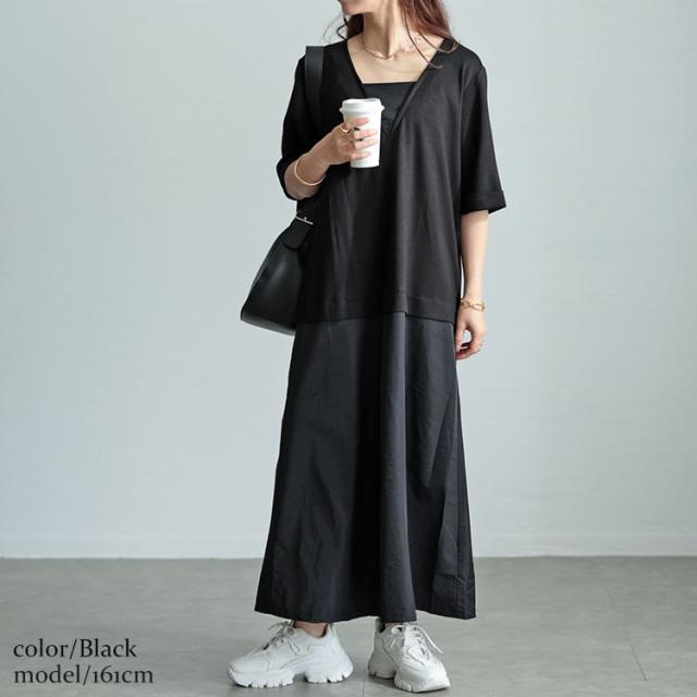 Vネック異素材ドッキングワンピース