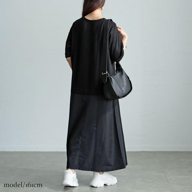 Vネック異素材ドッキングワンピース