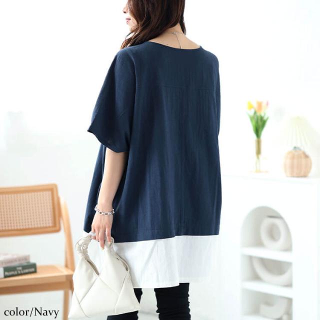 フェイクレイヤードキーネックドルマンチュニック