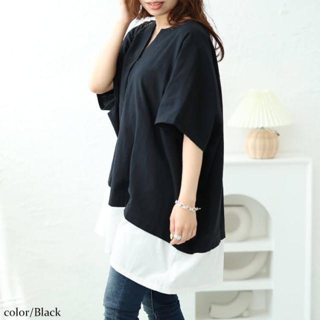 フェイクレイヤードキーネックドルマンチュニック