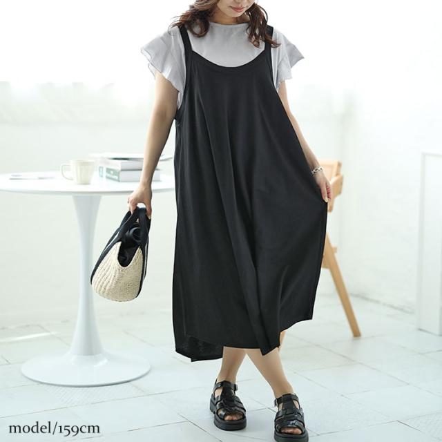 フリル袖Tシャツ＆キャミワンピース2点セット