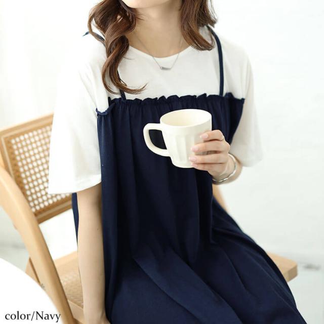 Tシャツドッキングキャミワンピース