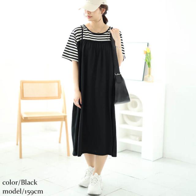 Tシャツドッキングキャミワンピース