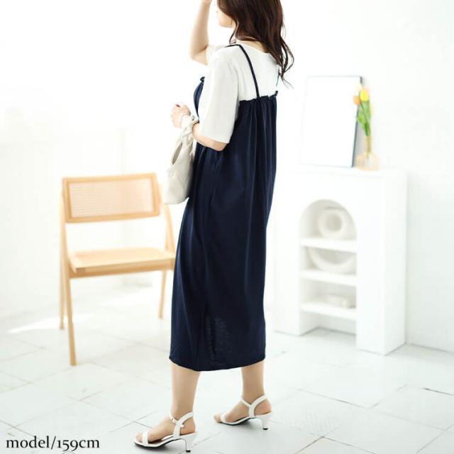 Tシャツドッキングキャミワンピース