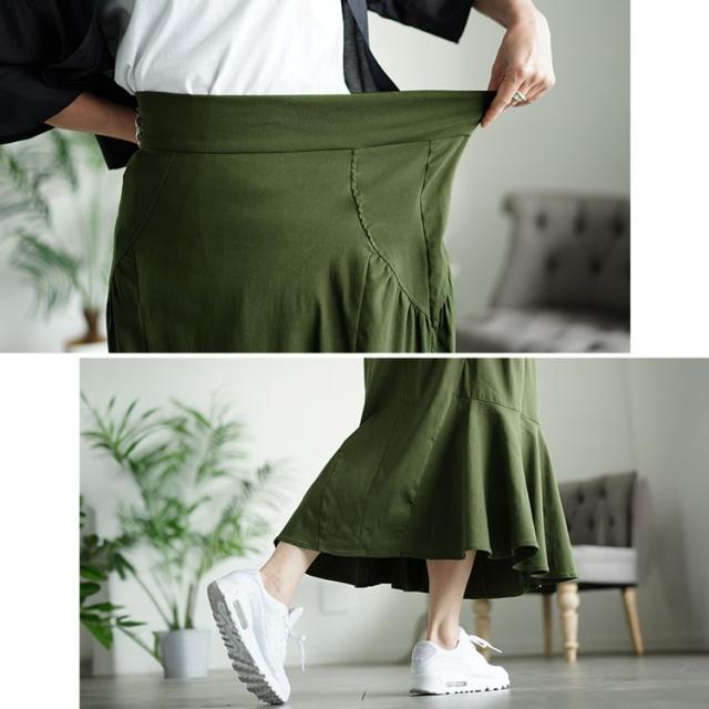 ギャザー切り替えストレッチマーメイドスカート