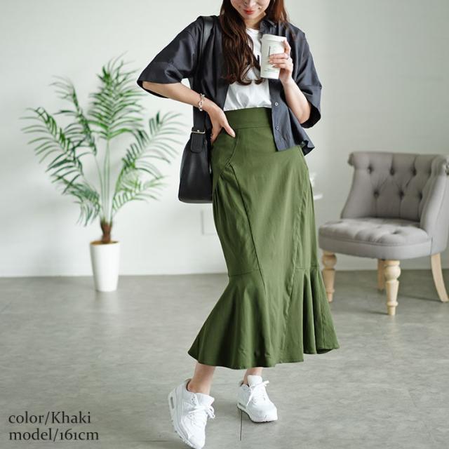 ギャザー切り替えストレッチマーメイドスカート