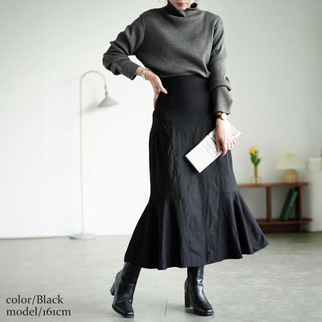 ギャザー切り替えストレッチマーメイドスカート