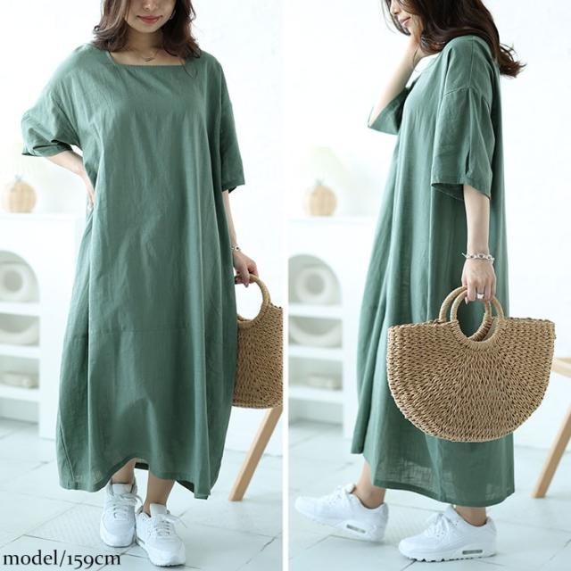 スクエアネックコクーンワンピース