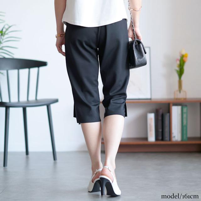 裾レース五分丈パンツ